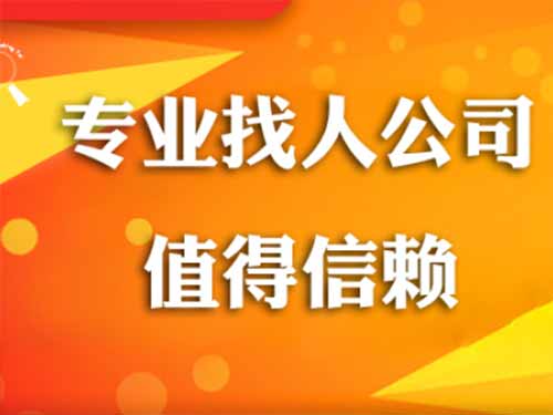 卫辉侦探需要多少时间来解决一起离婚调查